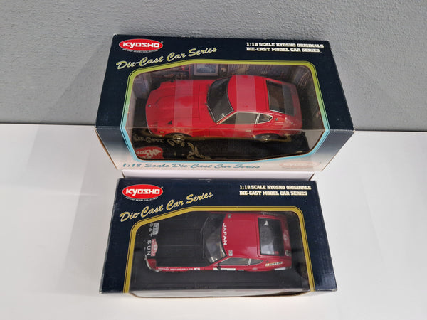 Nissan/Datsun