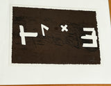 Tapies Antoni