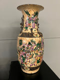 Nanjing Vase