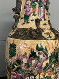 Nanjing Vase