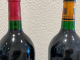 Chateau Giscours/Chateau Talbot (2 Fl. à 150 cl)
